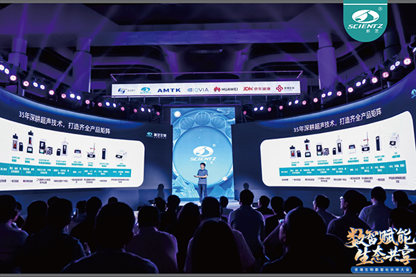 超聲直擴(kuò)：呼吸道快檢新范式，助力產(chǎn)業(yè)發(fā)展